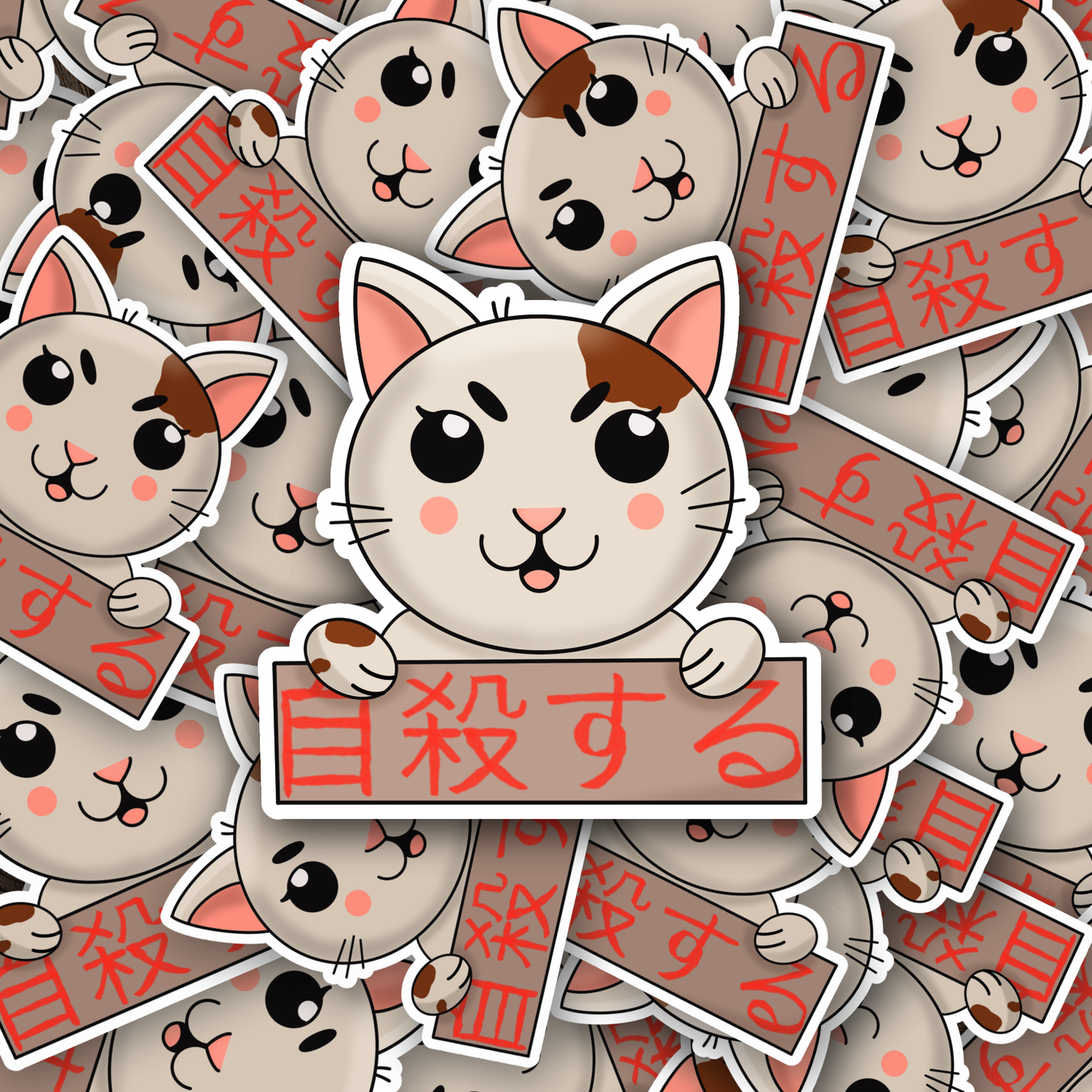 Jisatsu Suru - Bad Luck Cat - Die Cut Sticker